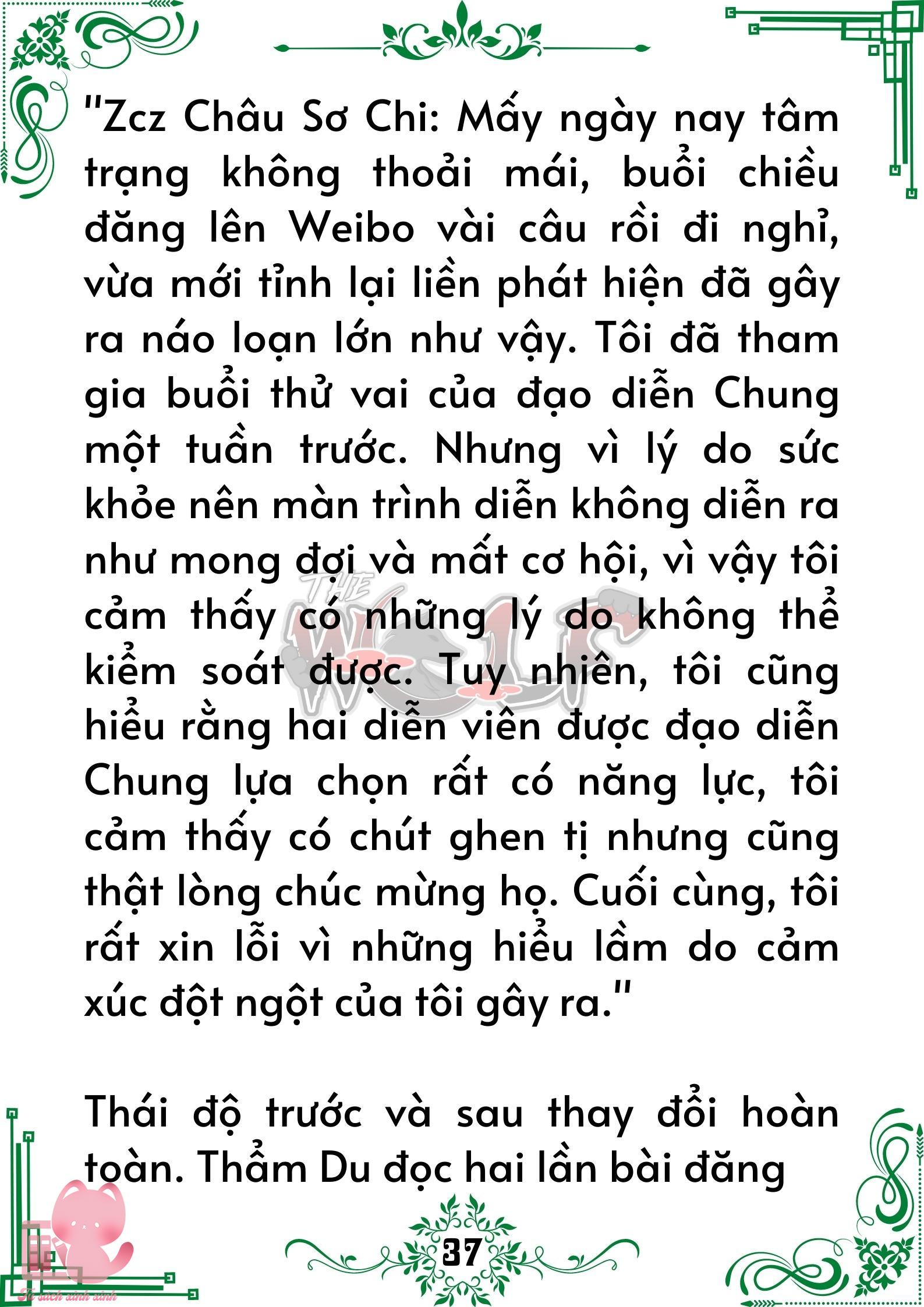 Quý nhân phù trợ Du Chap 29 - Trang 2