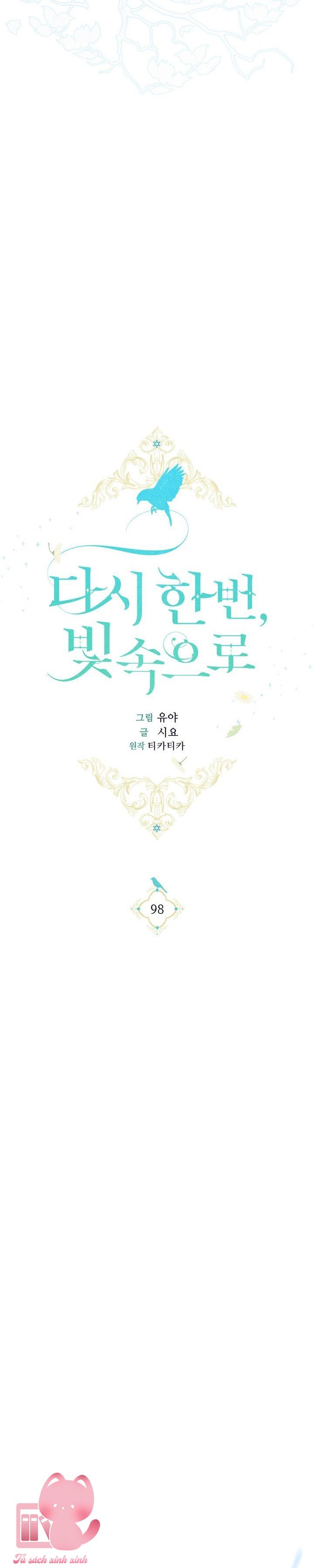 Hướng Về Ánh Dương Lần Nữa Chapter 98 - Trang 4