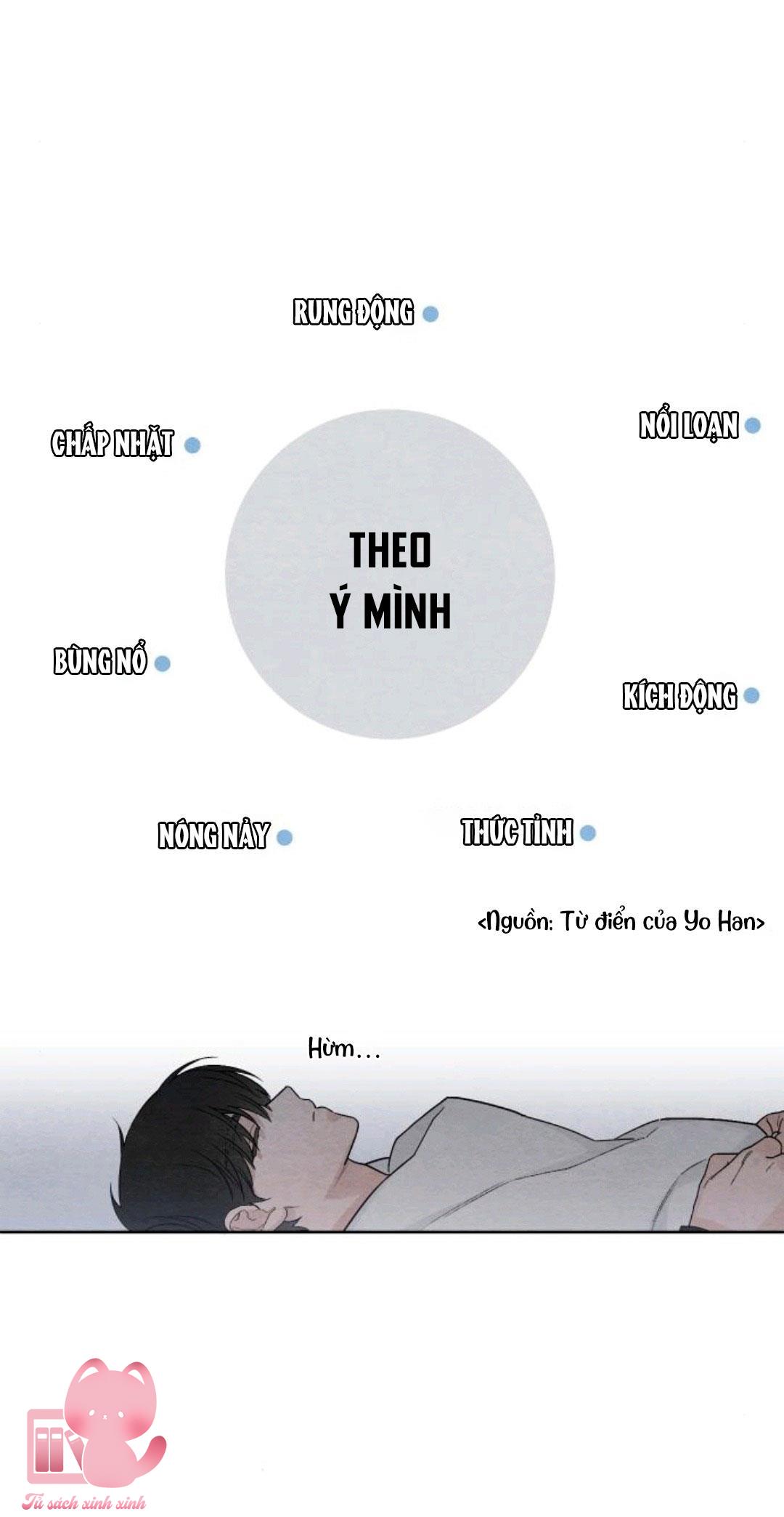 Bí Mật Thanh Xuân Chapter 24 - Trang 4