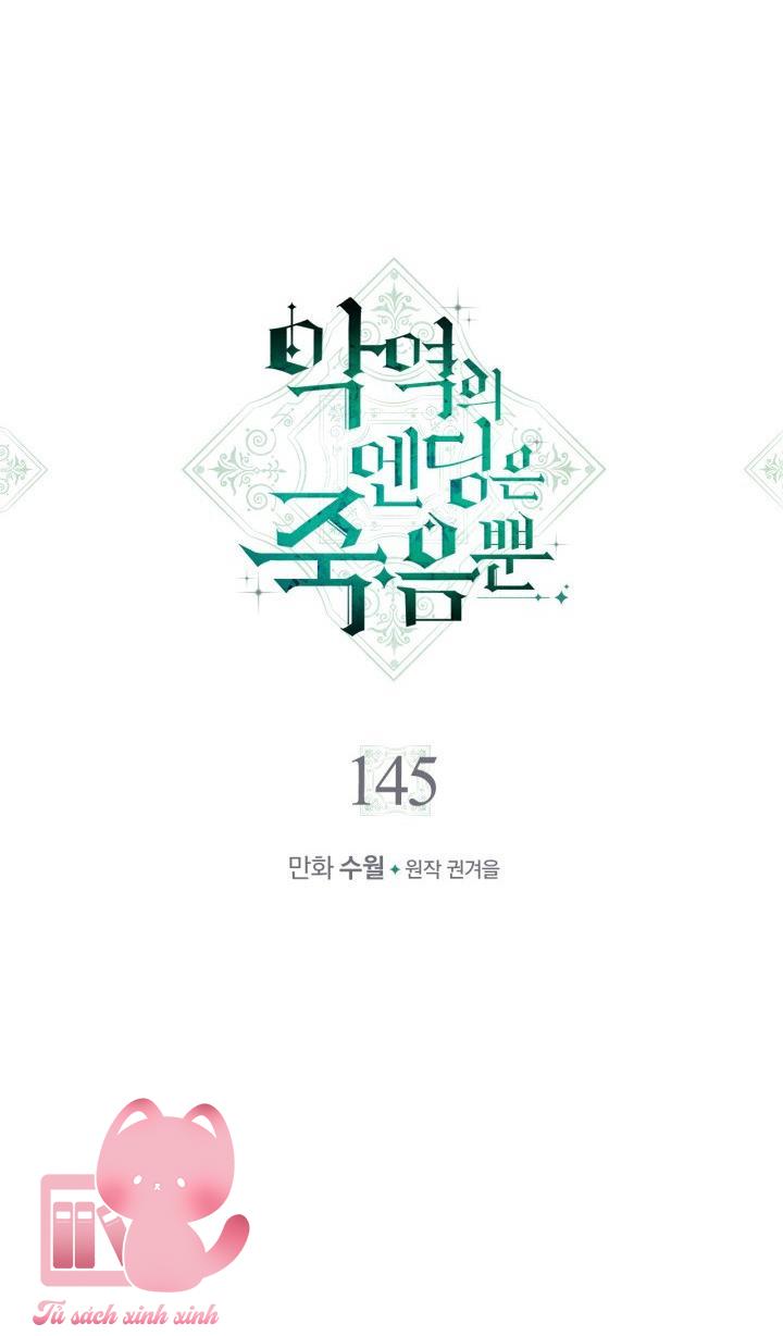 Kết Cục Của Nhân Vật Phản Diện Chỉ Có Thể Là Cái Chết Chapter 145 - Trang 4