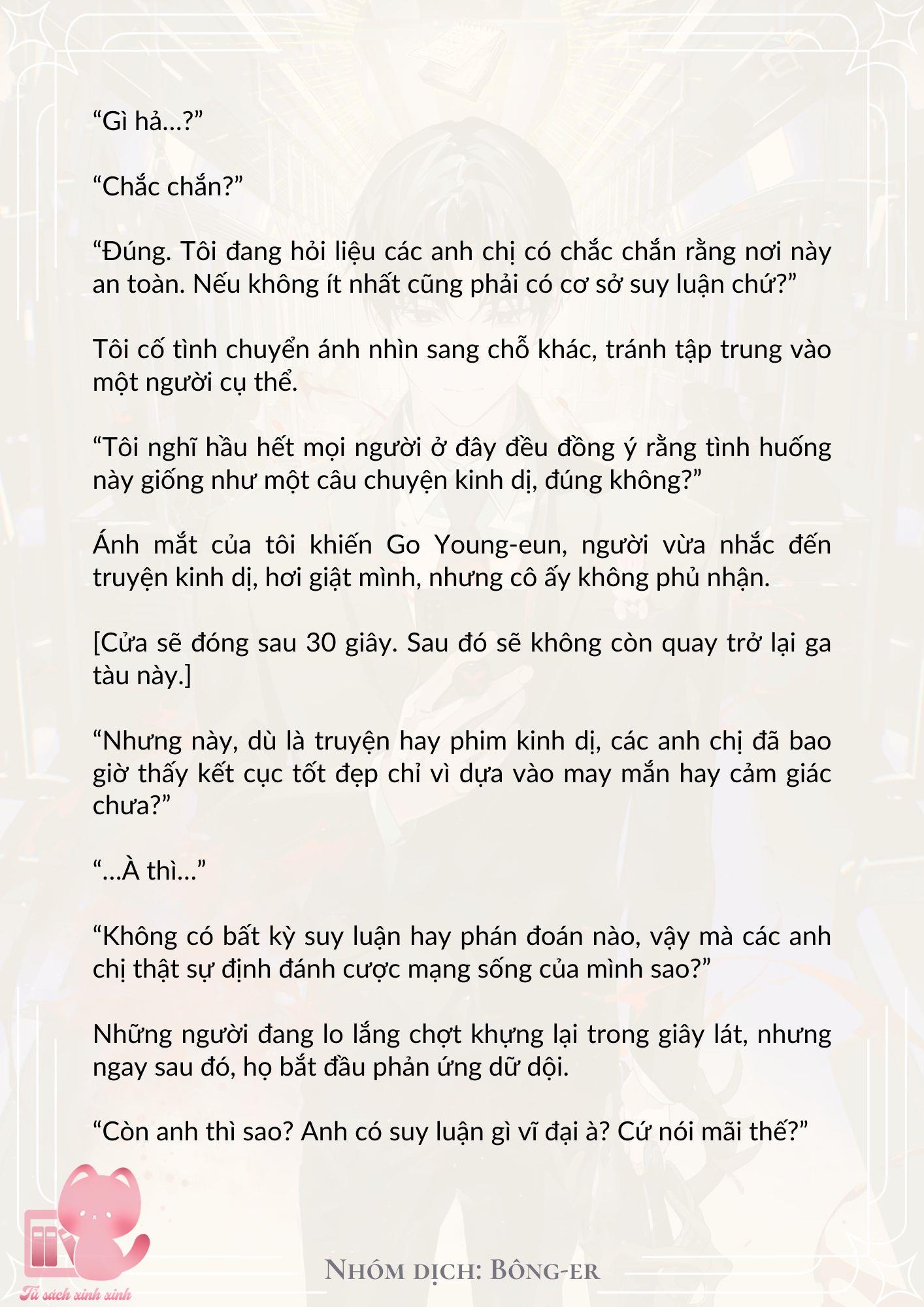 Dù Rơi Vào Truyện Kinh Dị Tôi Vẫn Phải Đi Làm Chap 2 - Trang 2