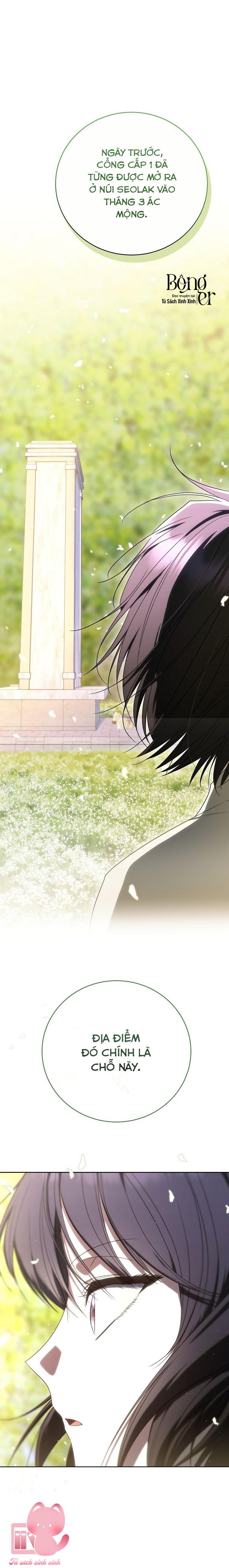 Hướng Dẫn Sinh Tồn Dành Cho Ranker Chap 51 - Trang 4