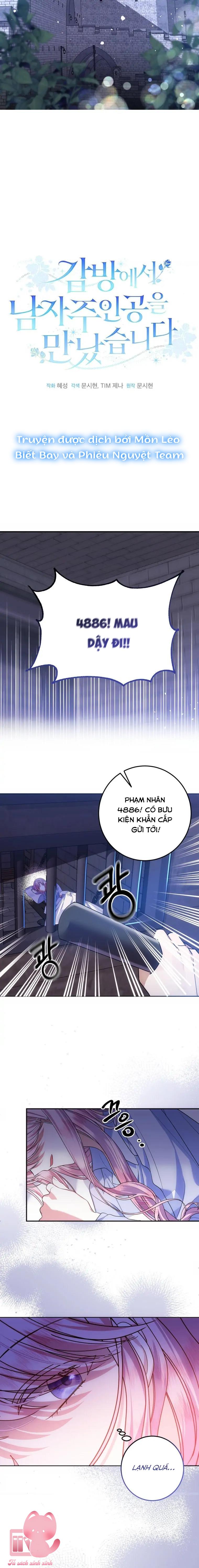 Tôi Gặp Nam Chính Trong Tù Chapter 1 - Trang 4