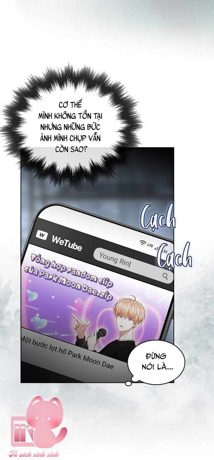 Debut Or Die Chap 51 - Trang 3