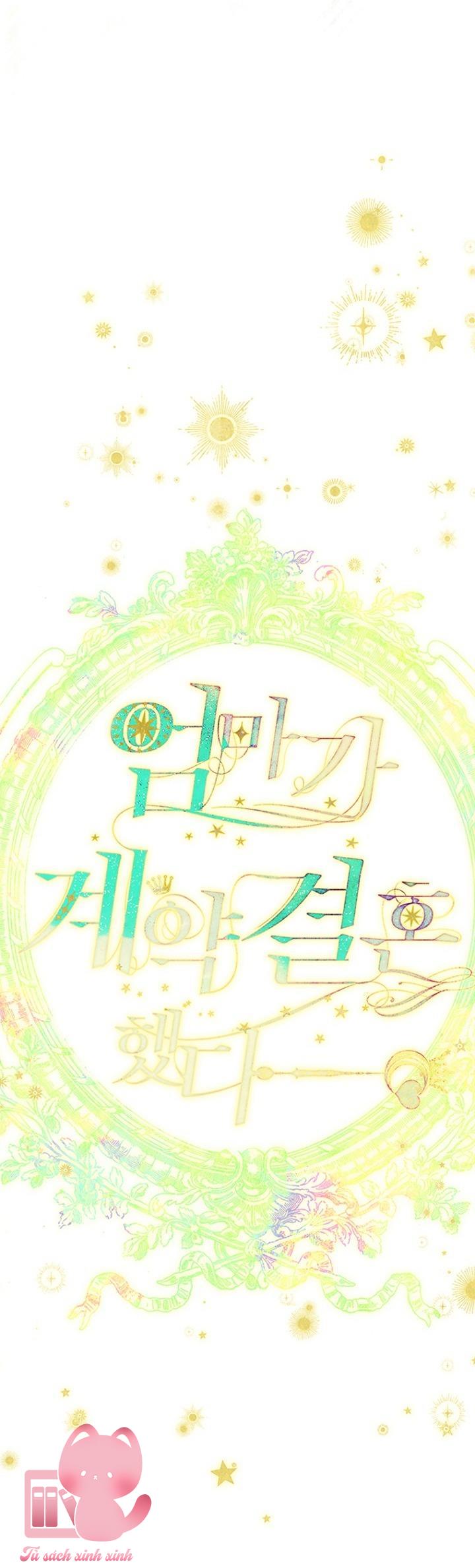 Khế Ước Hôn Nhân Của Mẹ Tôi Chapter 38 - Trang 4
