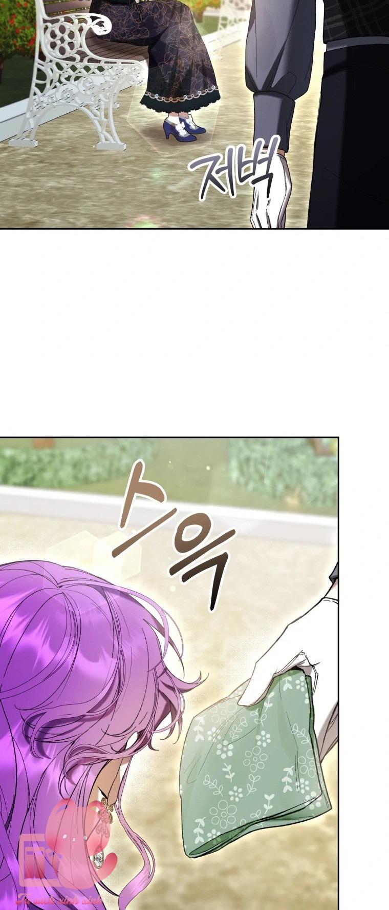 Làm Ác Nữ Bộ Không Tuyệt Sao? Chapter 80 - Trang 4