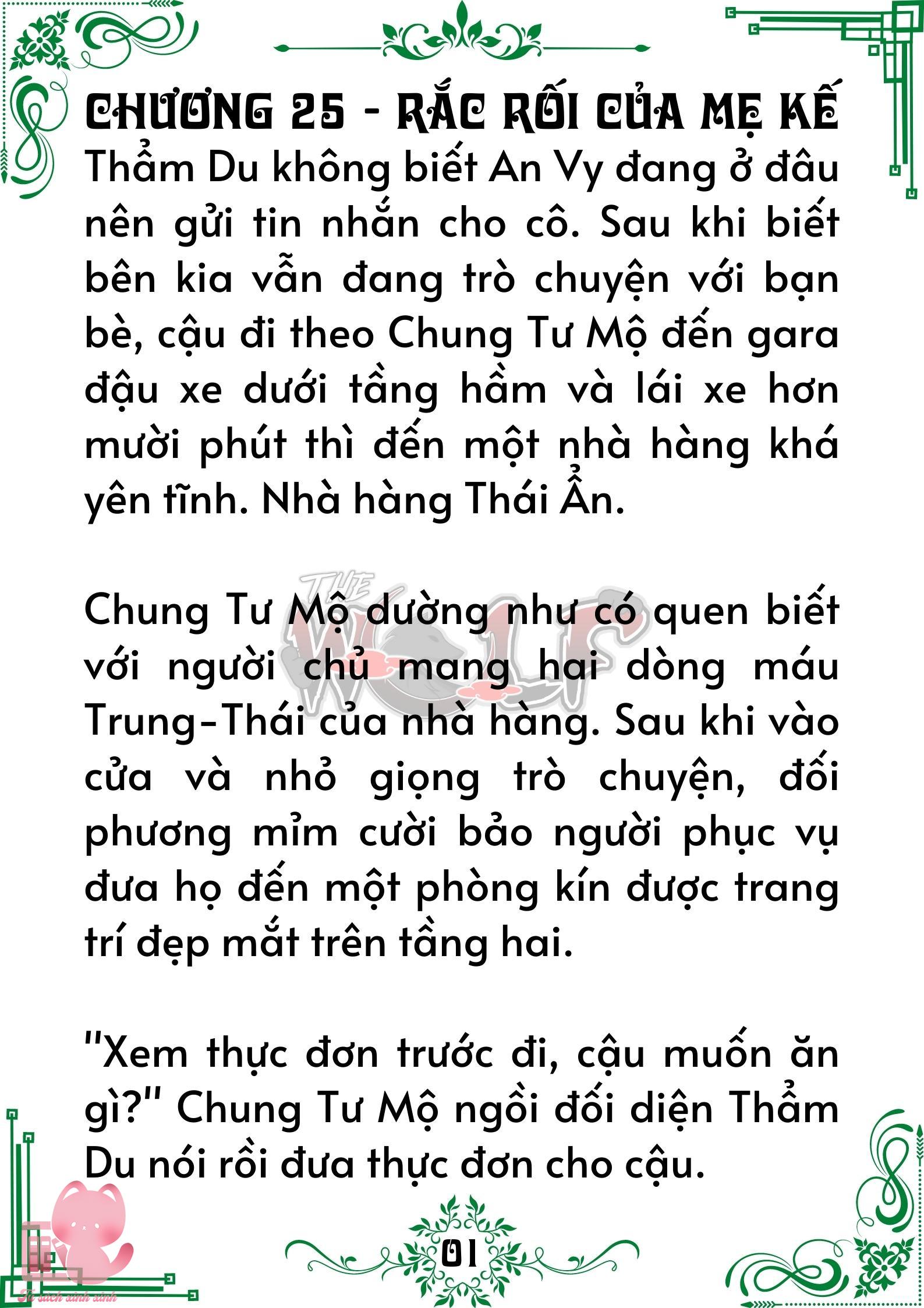 Quý nhân phù trợ Du Chap 25 - Trang 2