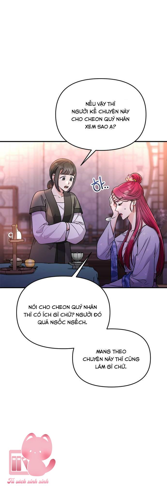 Từ Cao Thủ Trở Thành Phi Tần Chapter 28 - Trang 4