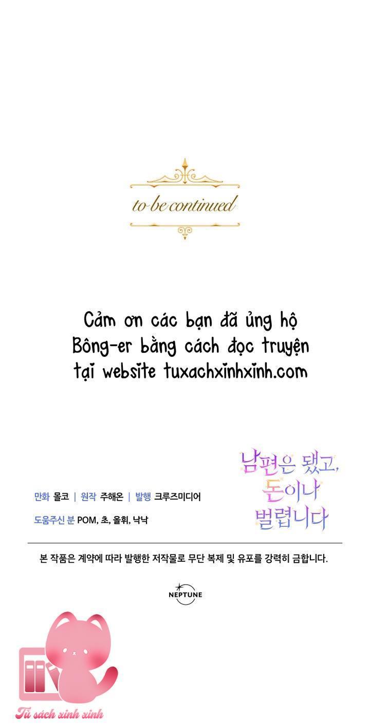 Bỏ Quách Chồng Con Đi, Tiền Bạc Mới Là Tất Cả Chap 21 - Trang 2