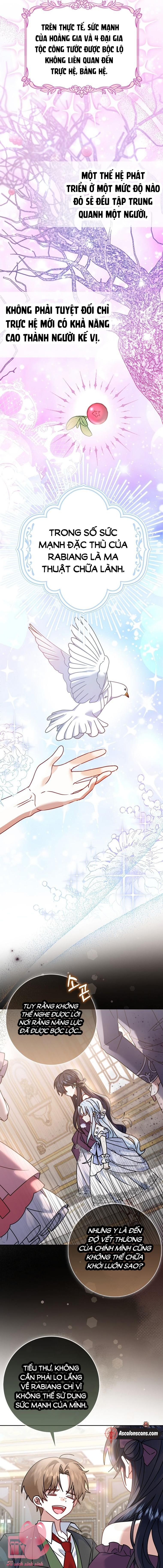 Tôi Sẽ Chiếm Lấy Ngư Trường! Chap 12 - Trang 2