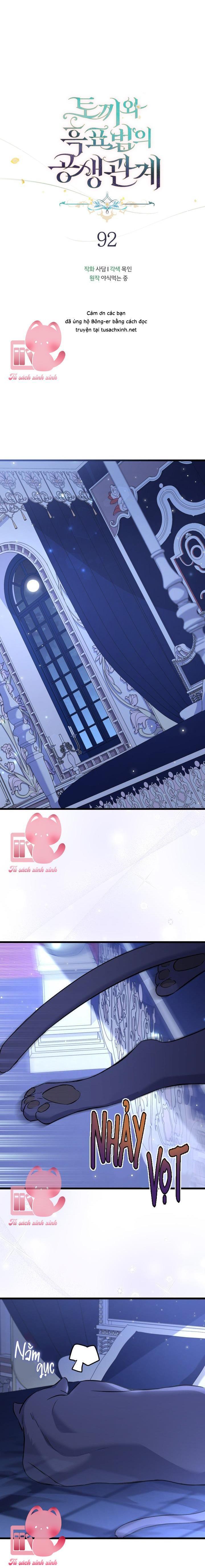 Quan Hệ Cộng Sinh Giữa Báo Đen Và Thỏ Trắng Chap 92 - Trang 2