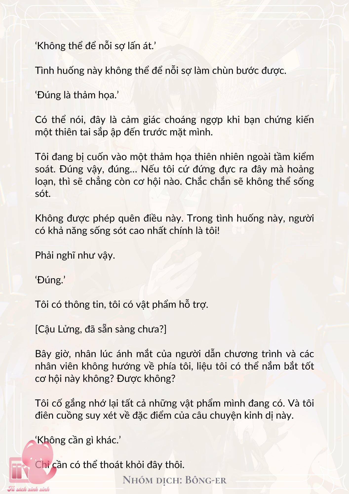Dù Rơi Vào Truyện Kinh Dị Tôi Vẫn Phải Đi Làm Chap 12 - Trang 2