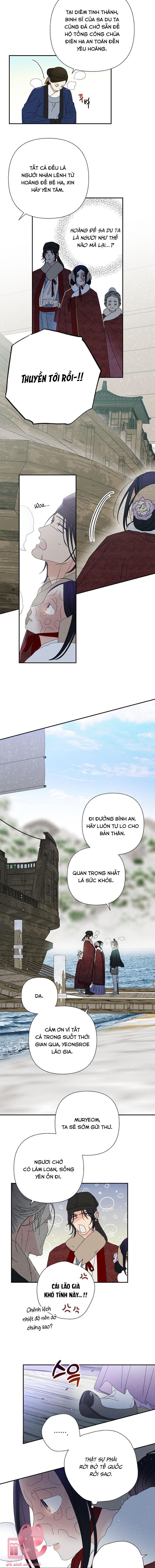 Quốc Hôn Chapter 21 - Trang 4