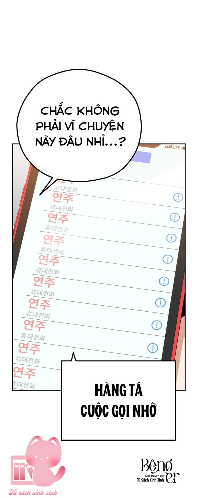 Lớ Ngớ Vớ Phải Tình Yêu Chapter 89 - Trang 4