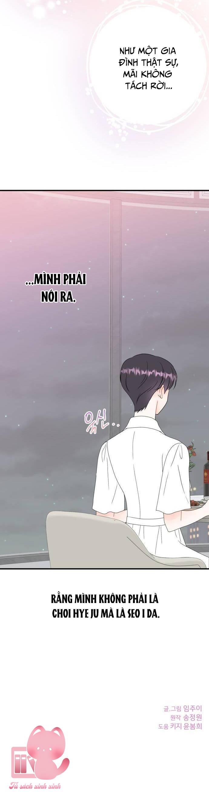 Xác Suất Tình Yêu Chapter 26 - Trang 3