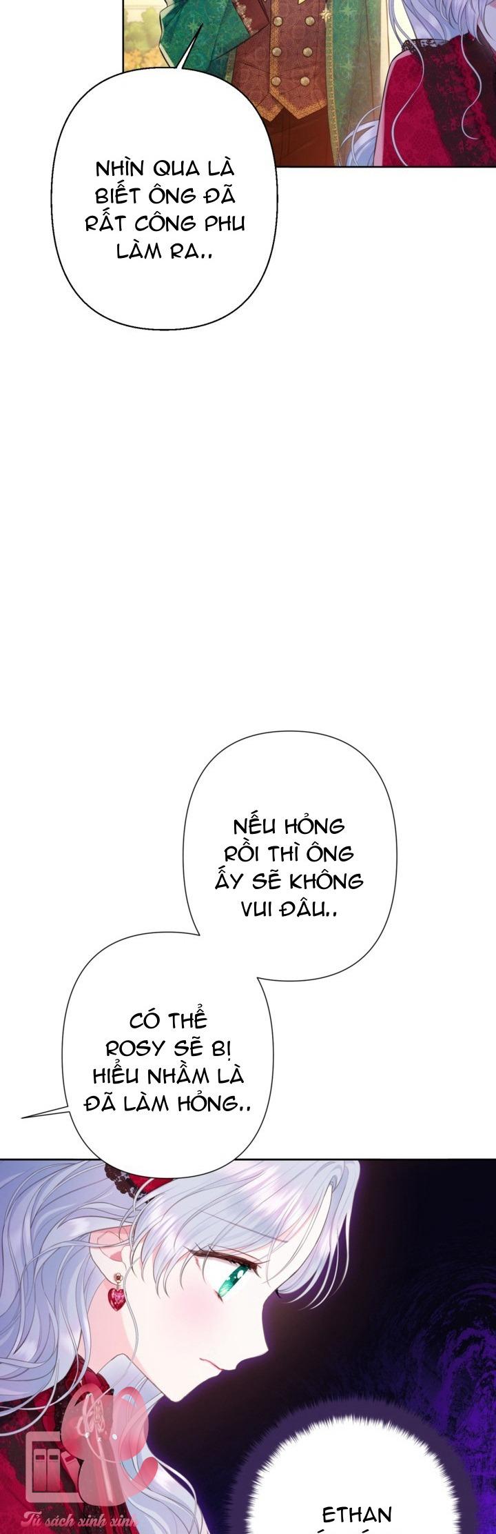 Người Anh Trai Mạnh Nhất Của Tôi Đã Mất Trí Nhớ Chap 17 - Trang 4
