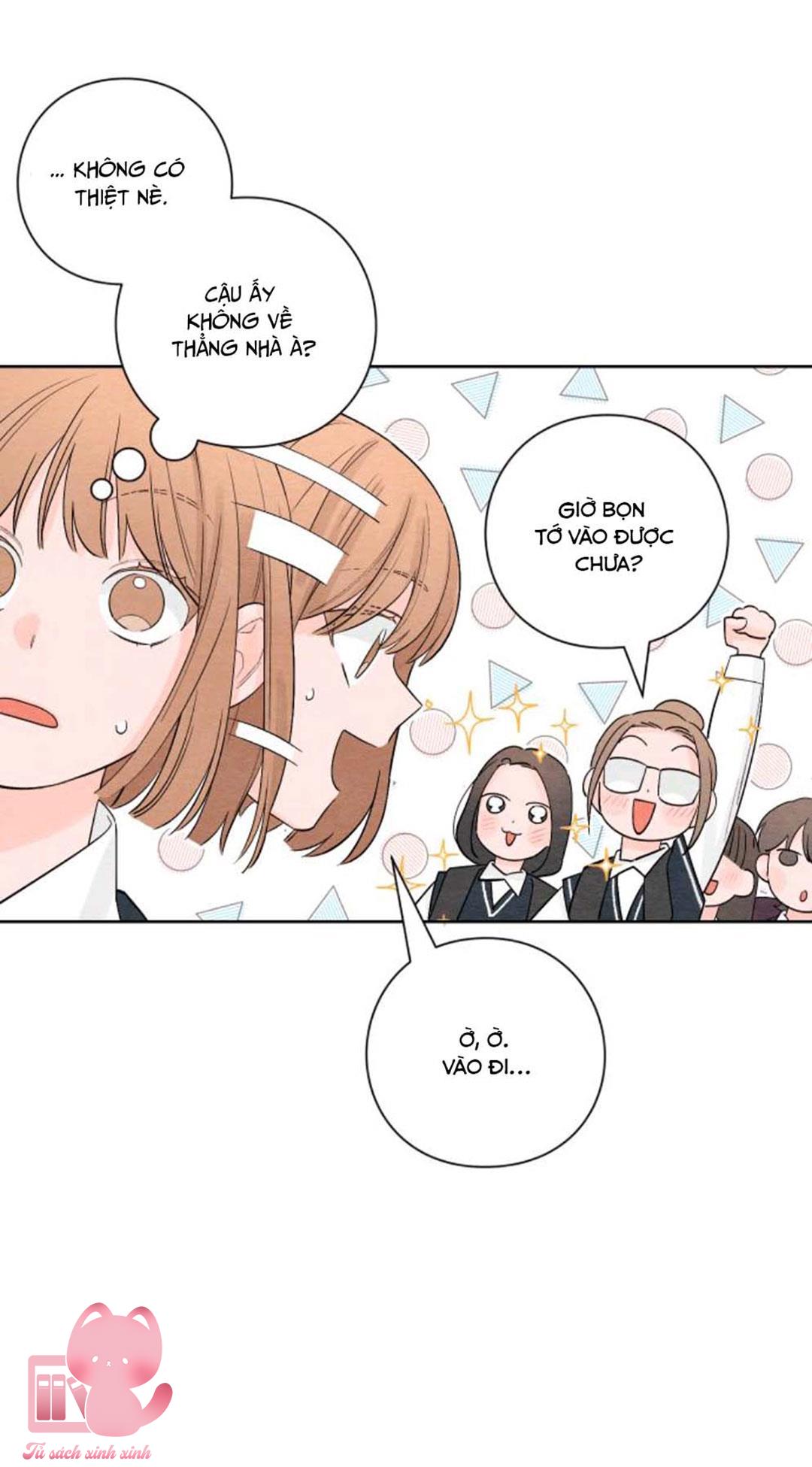Bí Mật Thanh Xuân Chapter 5 - Trang 4