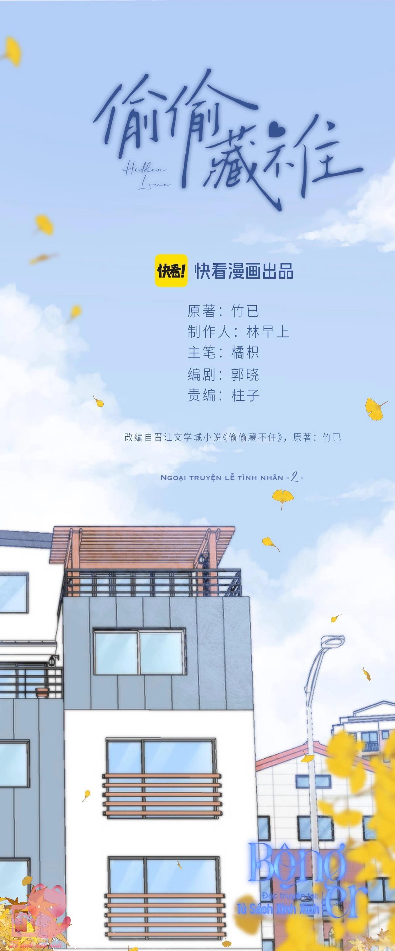 Mối Tình Thầm Kín Chap (NT2) - Trang 2