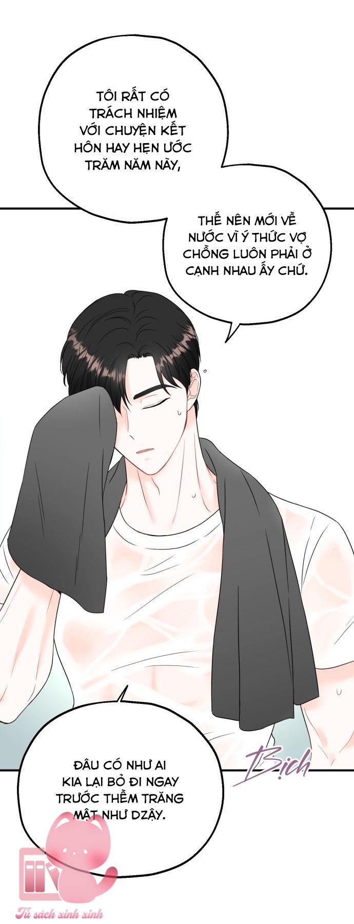 Xác Suất Tình Yêu Chapter 6 - Trang 3