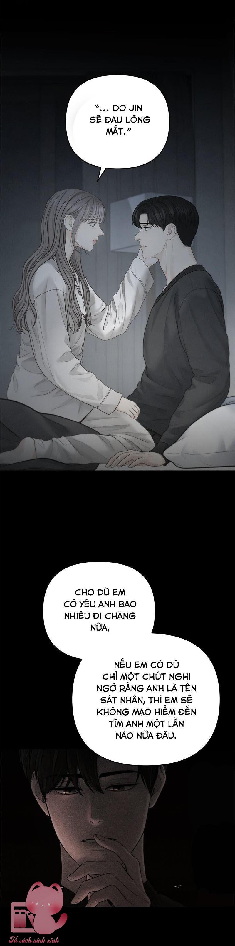 Hy Vọng Duy Nhất Chap 63 - Trang 2