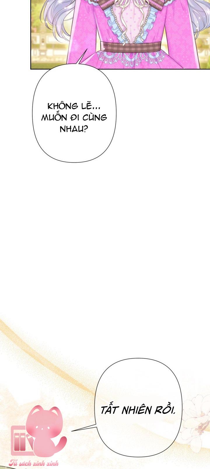 Người Anh Trai Mạnh Nhất Của Tôi Đã Mất Trí Nhớ Chap 17 - Trang 4