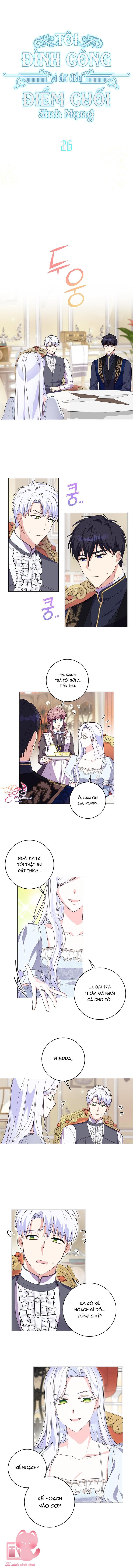 Tôi Đình Công Vì Đã Đến Điểm Cuối Sinh Mệnh Chap 26 - Trang 3
