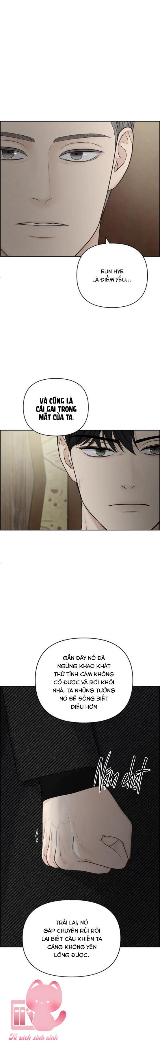 Hy Vọng Duy Nhất Chap 27 - Trang 2
