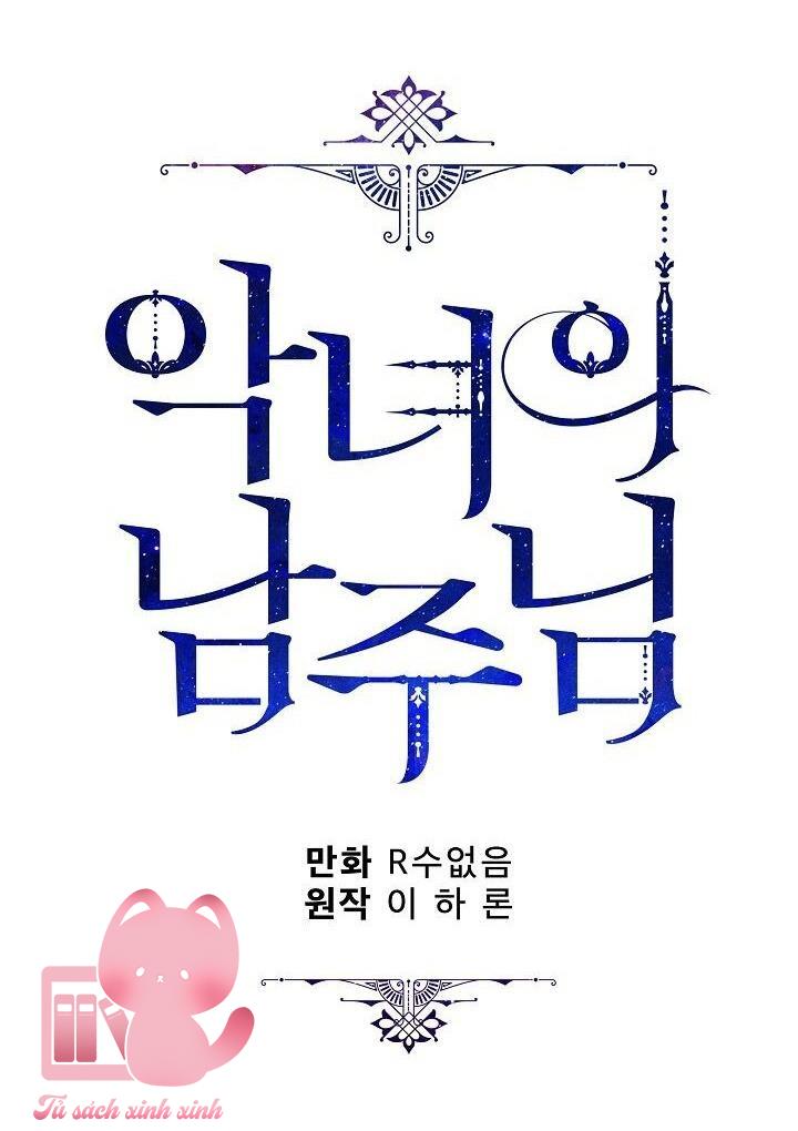 Người Hùng Của Ác Nữ Chapter 31 - Trang 4
