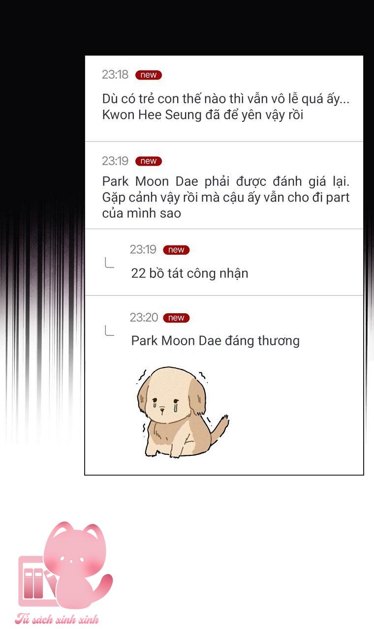 Debut Or Die Chap 34 - Trang 3