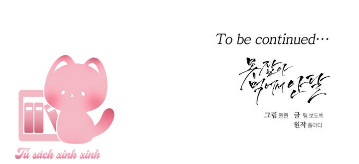 Tôi Nóng Lòng Muốn Chiếm Lấy Cô Ấy Chap 88 - Trang 3