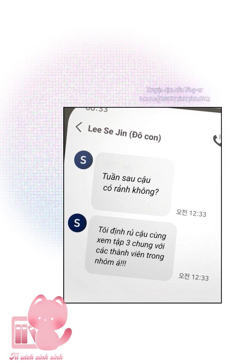 Debut Or Die Chap 20 - Trang 3