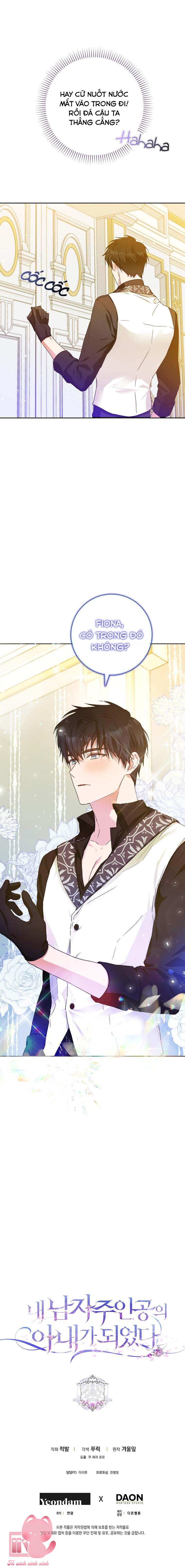 Tôi Trở Thành Vợ Của Nam Chính Chap 44 - Trang 3
