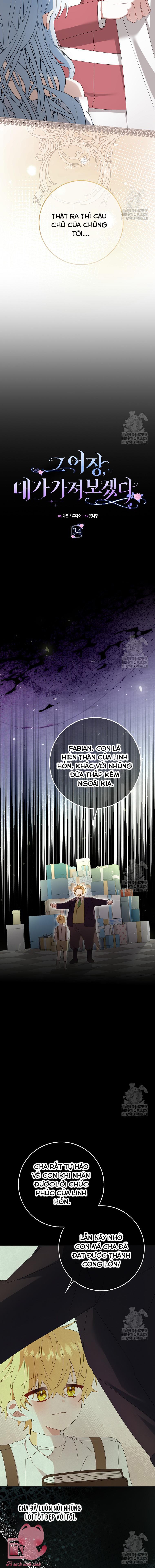 Tôi Sẽ Chiếm Lấy Ngư Trường! Chap 34 - Trang 2