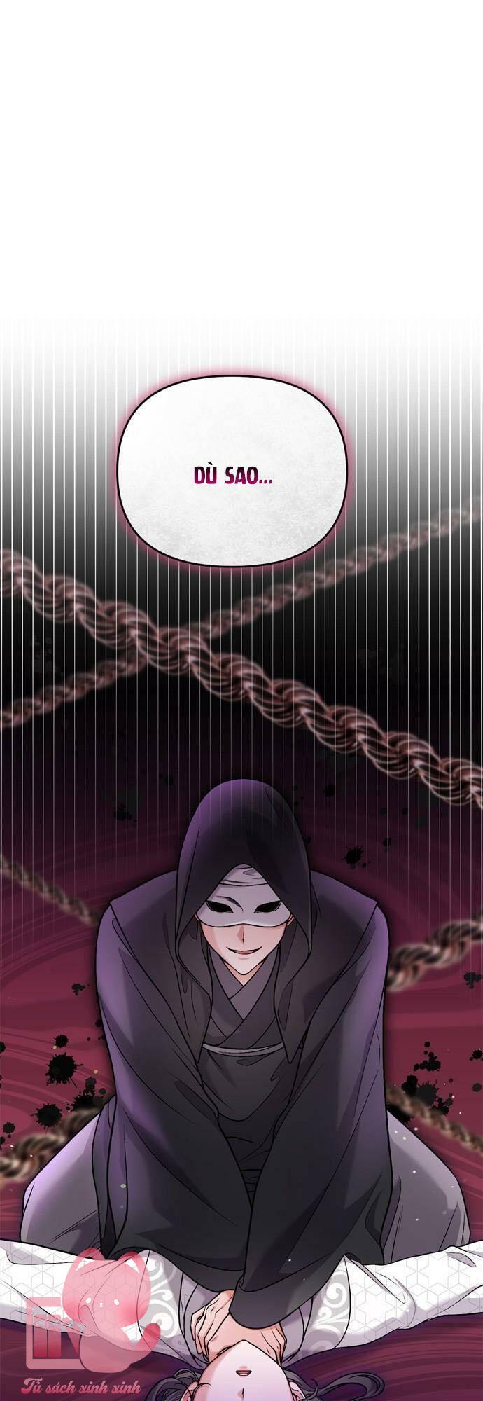 Từ Cao Thủ Trở Thành Phi Tần Chapter 28 - Trang 4