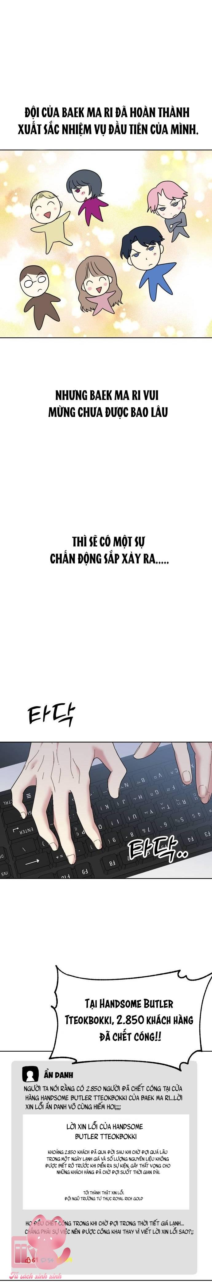 Quản Gia, Làm Ơn Đấy! Chap 25 - Trang 2