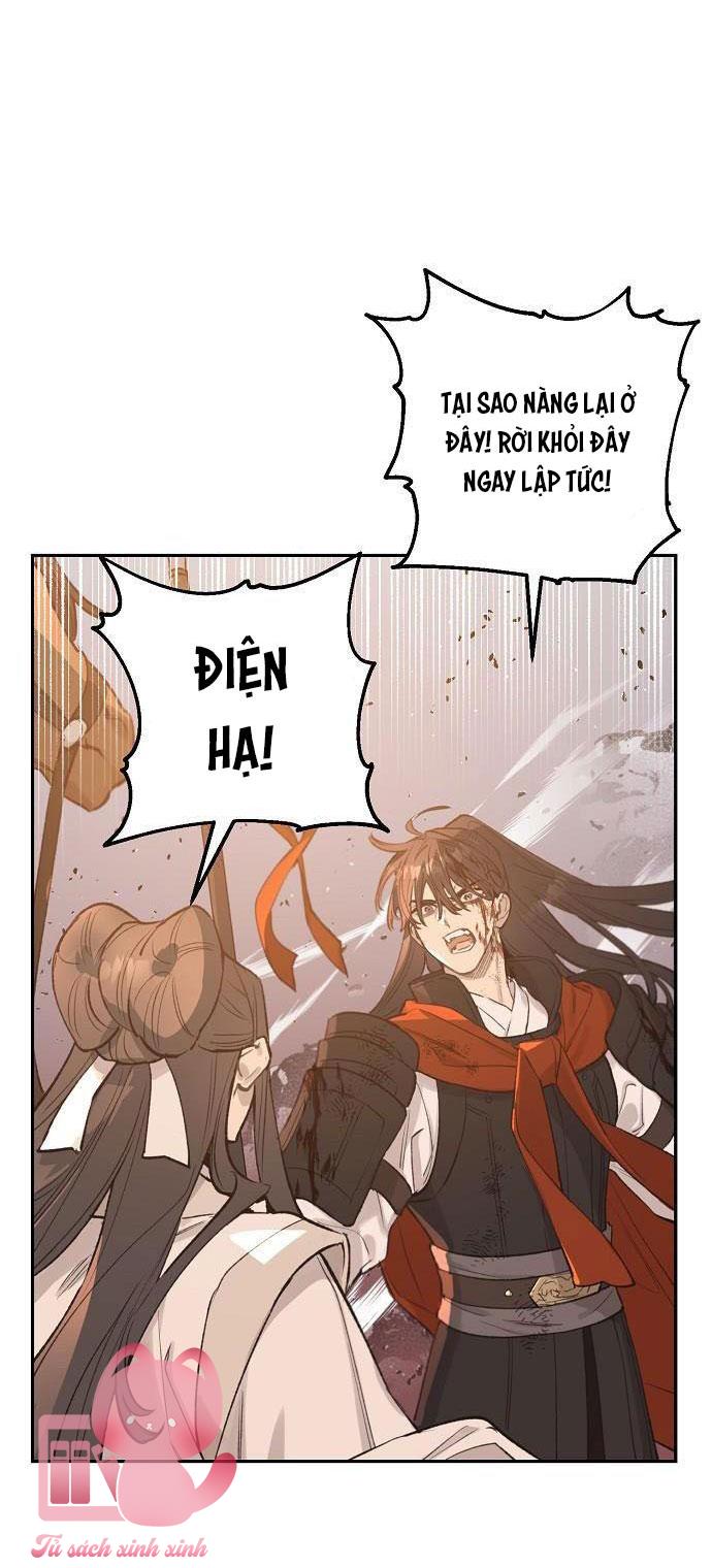 Onsaemiro Chapter 16 - Trang 4