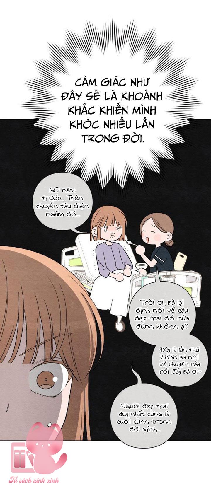 Bí Mật Thanh Xuân Chapter 1 - Trang 4