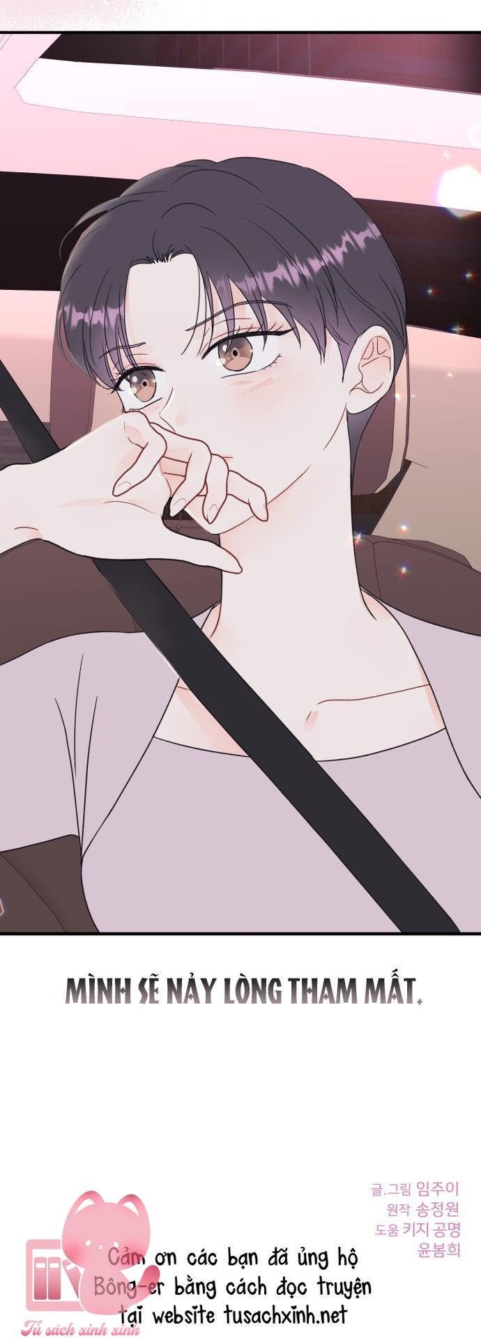 Xác Suất Tình Yêu Chapter 19 - Trang 3