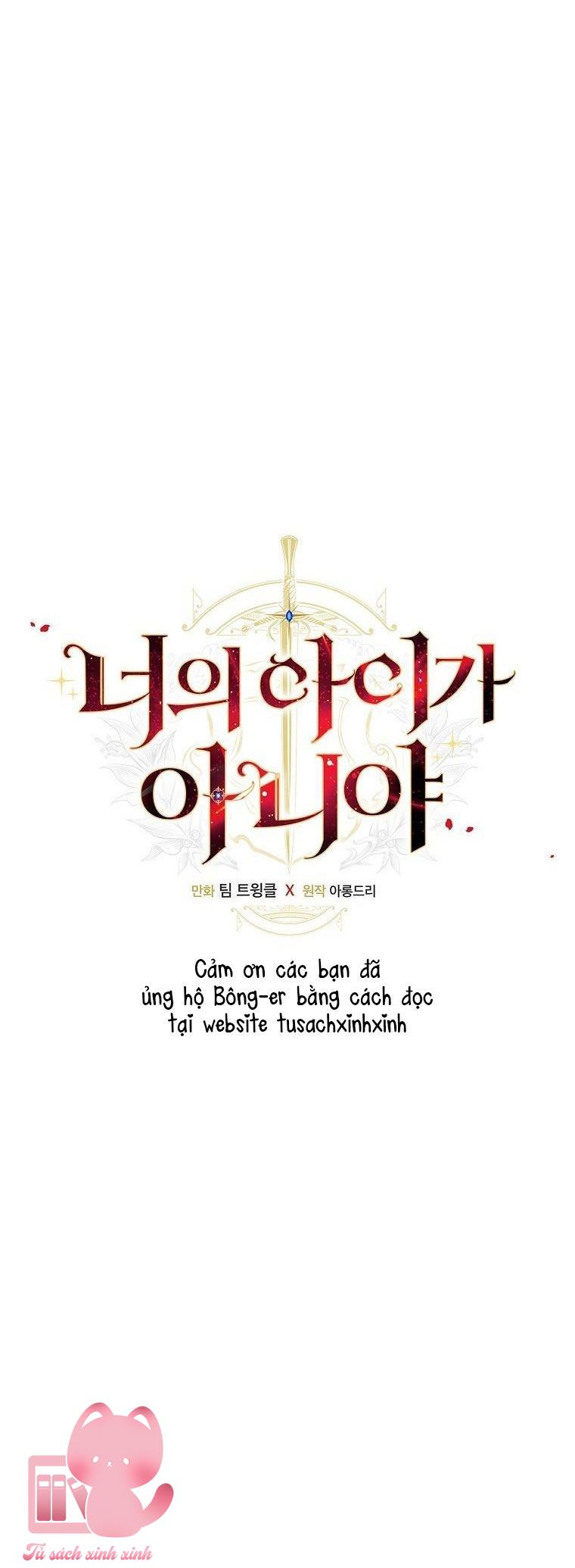 Đứa Nhỏ Không Phải Là Con Anh Chapter 61 - Trang 4