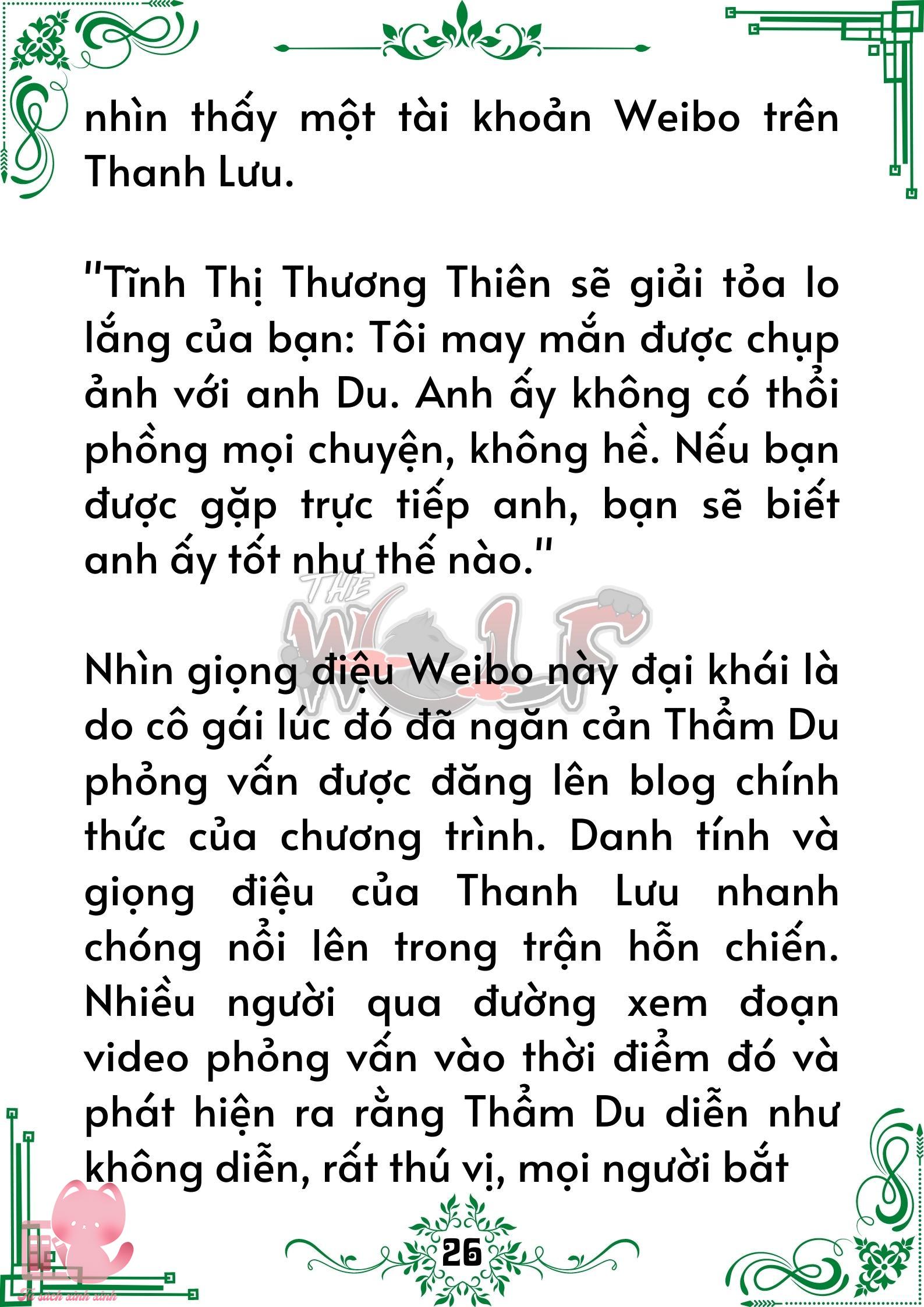 Quý nhân phù trợ Du Chap 29 - Trang 2