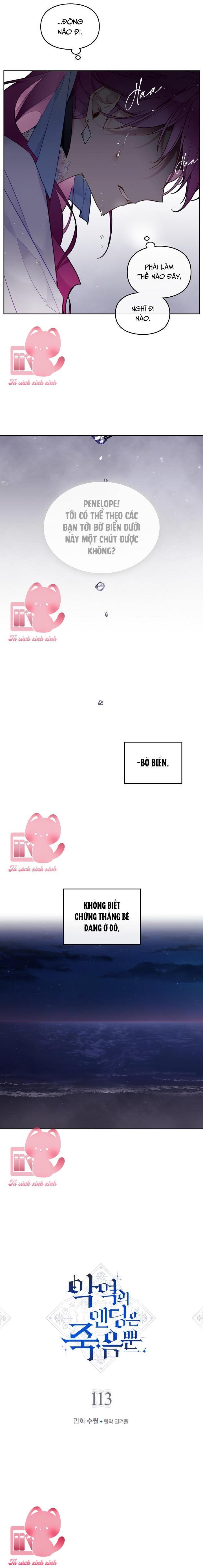 Kết Cục Của Nhân Vật Phản Diện Chỉ Có Thể Là Cái Chết Chapter 113 - Trang 4