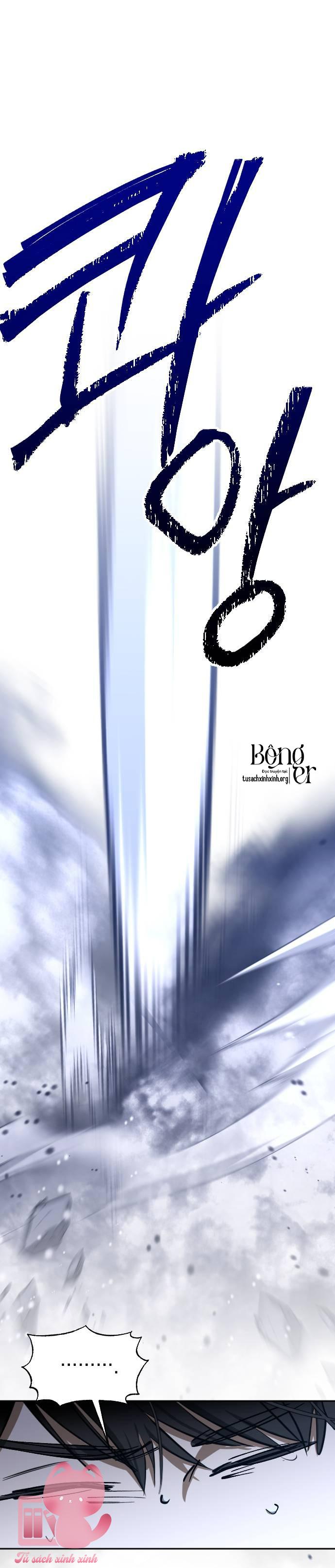 Đêm Của Bóng Tối Chapter 51 - Trang 4