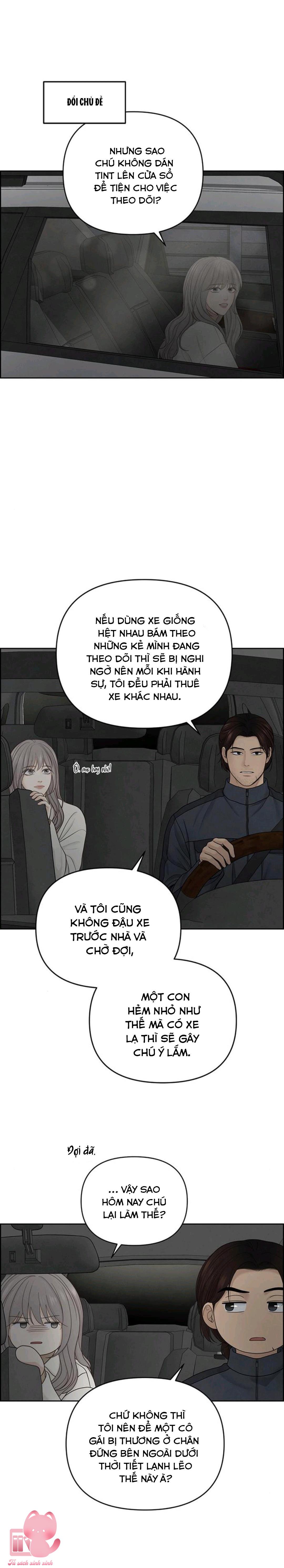 Hy Vọng Duy Nhất Chapter 23 - Trang 3