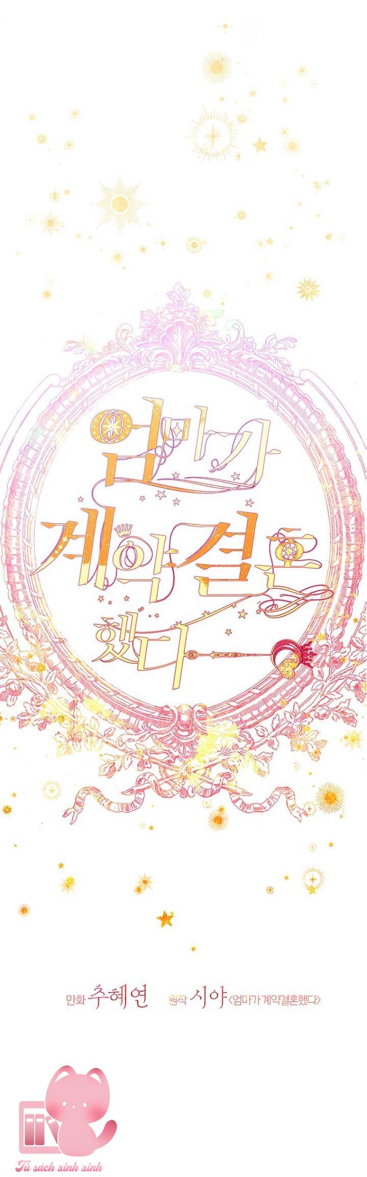 Khế Ước Hôn Nhân Của Mẹ Tôi Chap 77 - Trang 4