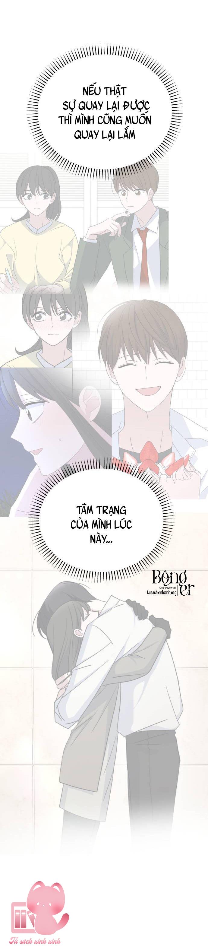 Quan Hệ Nhân Quả Chap 65 - Trang 2