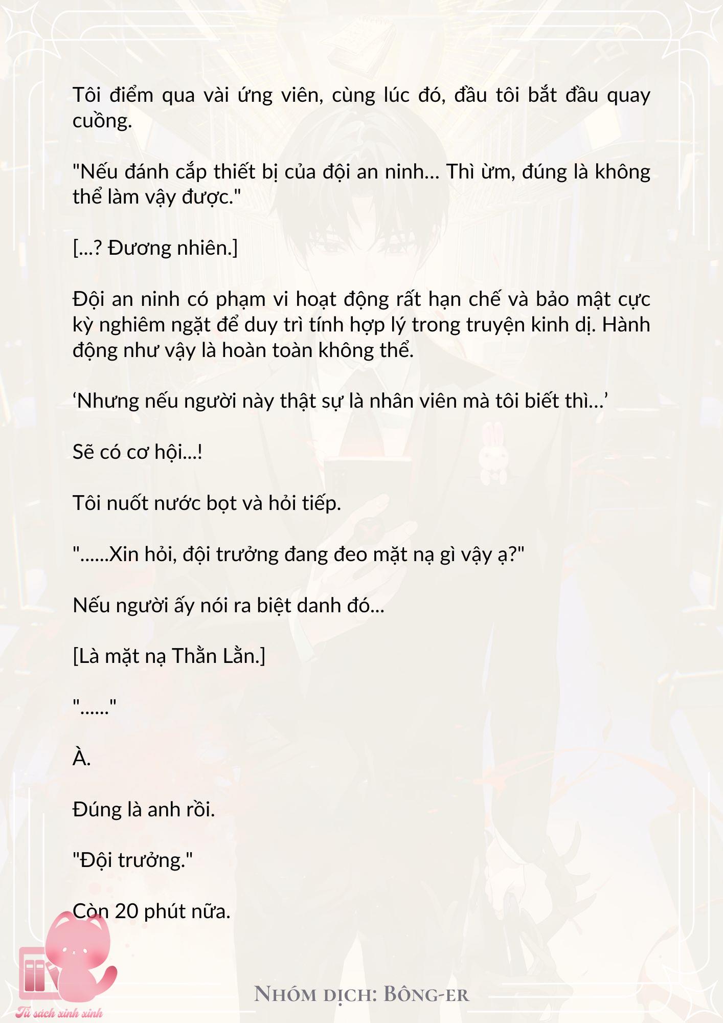 Dù Rơi Vào Truyện Kinh Dị Tôi Vẫn Phải Đi Làm Chap 13 - Trang 2