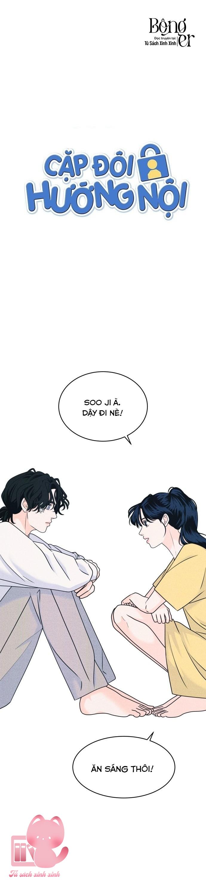 Cặp Đôi Hướng Nội Chap 83 - Trang 4
