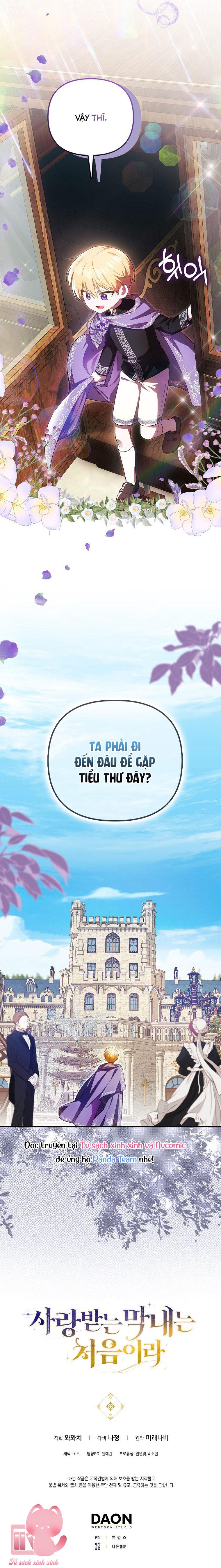 Lần Đầu Tiên Được Yêu Thương Chapter 6 - Trang 4