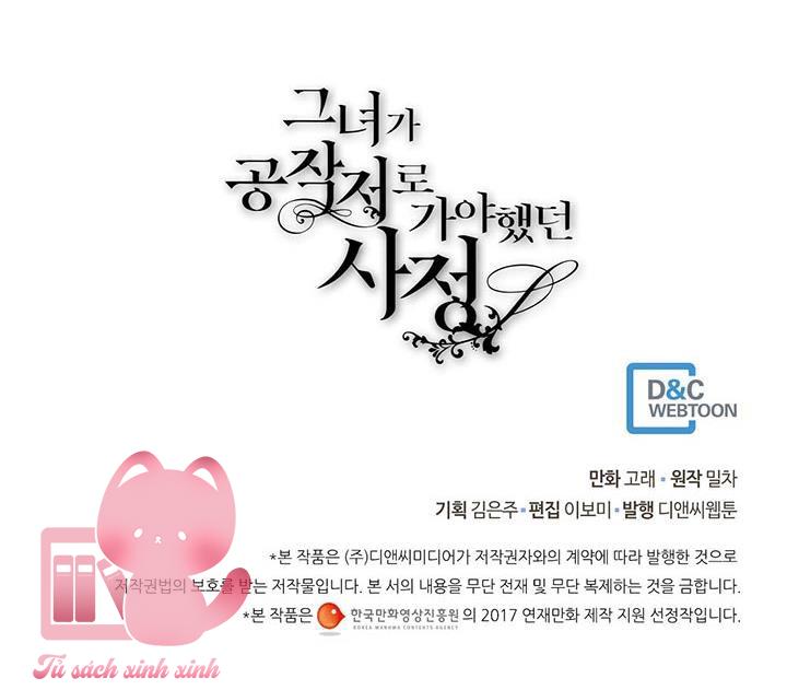 Vị Hôn Thê Khế Ước Của Công Tước Chapter 18 - Trang 4