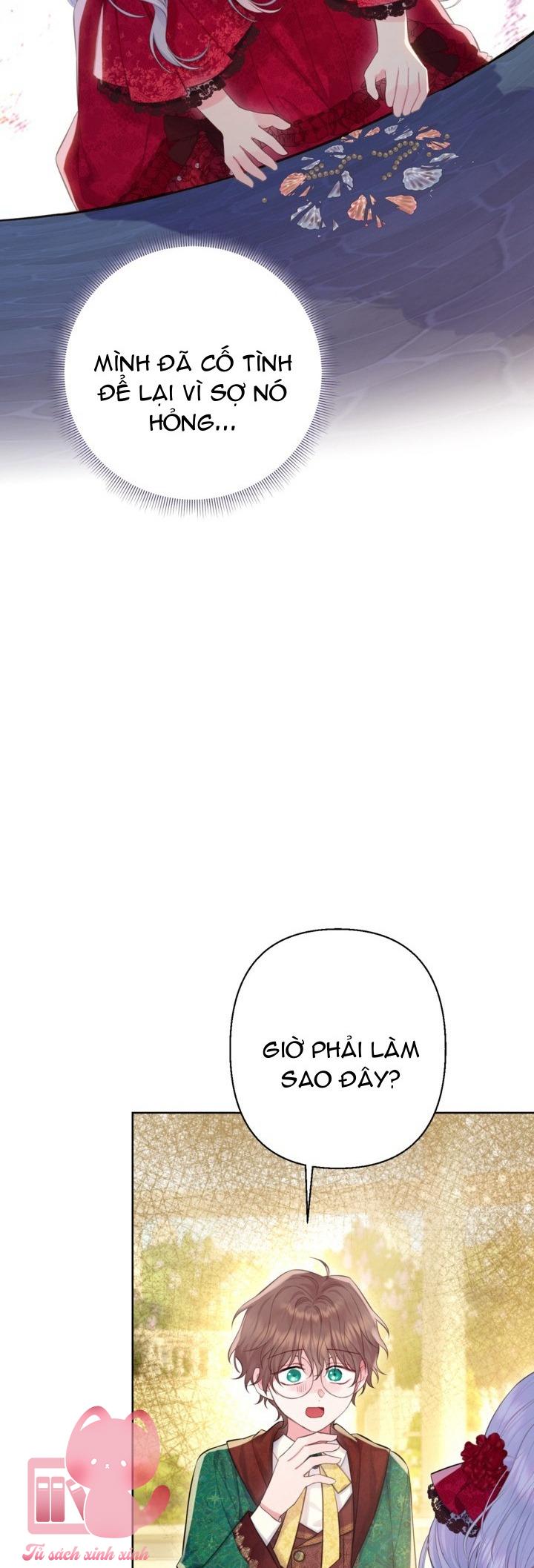 Người Anh Trai Mạnh Nhất Của Tôi Đã Mất Trí Nhớ Chap 17 - Trang 4